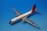 1/200 YS-11 JAS ܥƥ RED&GREEN  Ȥ JA8651 [YS21110] JASȥ졼ǥ/