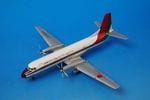 1/200 YS-11 JAS ���ܥ��������ƥ� RED&GREEN �Ȥ�� JA8651 [YS21110] JAS�ȥ졼�ǥ���/���