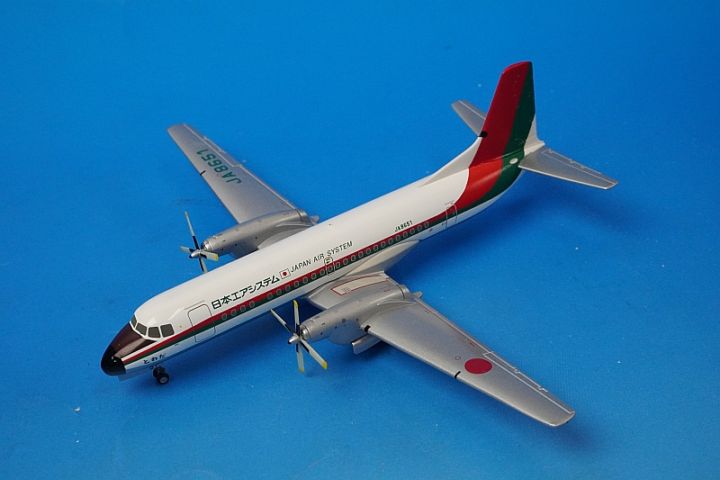 i*y様 逸品JAS日本エアシステムカラー YS-11 精密卓上モデル＋ポストカ 1/200 YS-11 JAS 日本エアシステム RED&GREEN とわだ JA8651 [YS21110