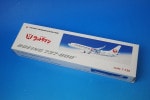 1/130 B737-800 JTA ȥޥ ȥ粭 JA09RK [BJQ2022] С饤/