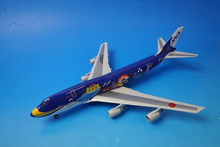 【最終値下げ】全日空商事　JA8963　NH20059　MARINE JUMBO 最終値下げ】全日空商事 JA8963 NH20059 MARINE JUMBO 最終