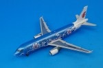 1/200 A320-214 �������㥤�� ����� �Ĳ�ð B-2377 [JC2020] JC�����󥰥�/���