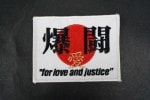��åڥ� JASDF �Ҷ������� ��Ʈ �� for love and justice �ѷ� �٥륯������/���