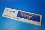 1/130 B737-800 JTA ���ܥȥ�󥹥�������� �����饸��٥���2��� JA06RK [BJQ1198] JALUX/���
