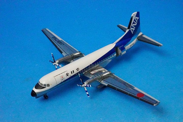 ANA / 全日空商事｜YS-11A｜JA8756｜YS21156｜1/200 1/200 YS-11A ANA 仙台 ラストフライト JA8756 [YS21156] 全日空商事