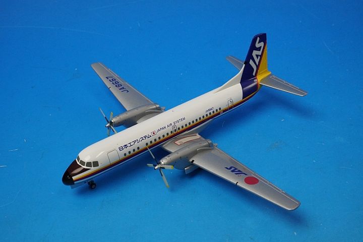 1/200 YS-11 JAS レインボーカラー JA8667 [YS21111] JAS
