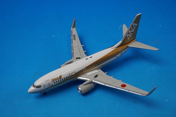 1/400 B737-700 ANA ゴールドジェット JA01AN [NH40029] 全日空商事