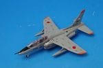 1/200 T-4 ��3�Ҷ��� ��8������ �������� ��16-5794 ��22045] ����С�/���