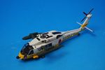1/144 �����륹���� UH-60J �Ҷ������� ���� ��AV440002] ���������˥���/���