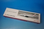 1/200 B777-200ER JAL  WiFiƥ JA711J BJQ2001 С饤/