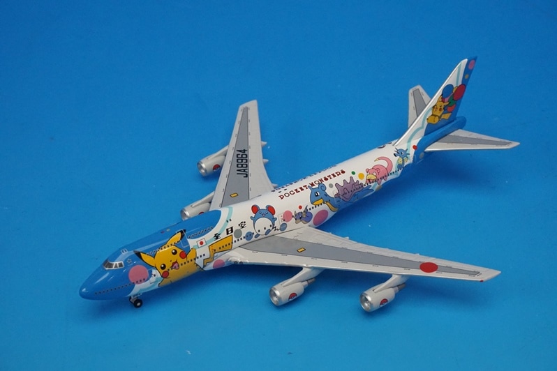 1/500 B747-400 ANA ポケモンジェット1999 JA8964 ビッグバード