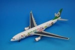 1/200 A330-200 ���Х����� �ϥ������ƥ� Speed Puff Jet/���ԡ��ɥѥե����å� B-16309 ��XX2899] JC�����󥰥�/���
