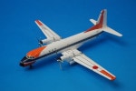 1/200 ���Ĥ��줵�� YS-11 JCAB �Ҷ��� ���Ը����� JA8720 [YS21133] ����������/���