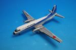 1/200 YS-11A ANK �������˥åݥ� JA8735 [YS21101] ANK����/���