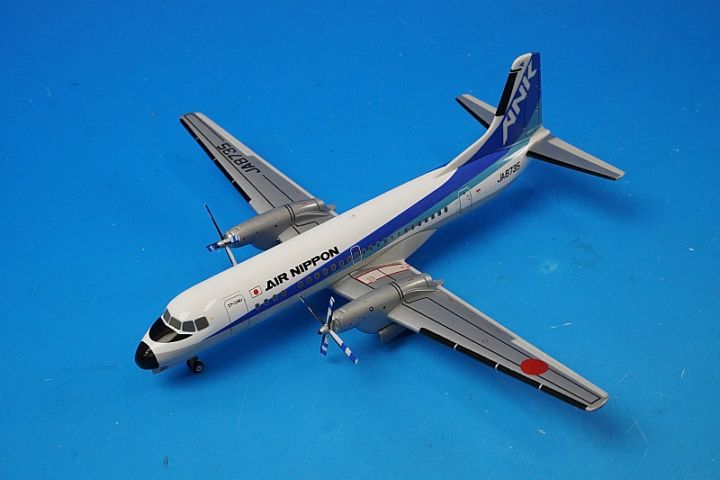 1/200 全日空商事　ANK エアニッポン　YS-11A JA8735 000000039292_IKMEa2D.jpg
