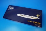 1/200 A380-800 󥬥ݡ 9V-SKA 3015 ۡ/