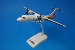 1/100 ATR42-600 JAC ܥߥ塼 Υȥ JA05JC ֥ꥹȢ [BJQ2023 С饤/