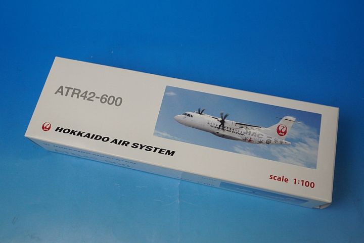1/100 ATR-42-600 HAC 北海道エアシステム JA11HC 1/100 ATR-42-600 HAC 北海道エアシステム JA11HC [BJQ2033
