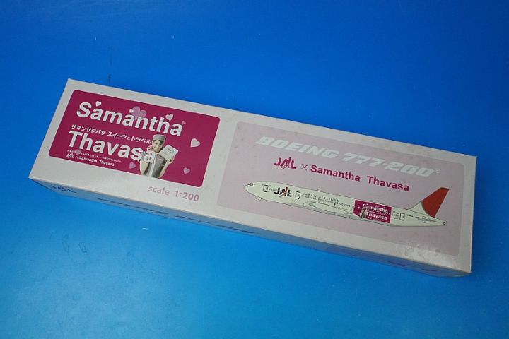B777-200 JAL Samantha Thavasaコラボ　1:200 B777-200 JAL Samantha Thavasaコラボ 1:200 - メルカリ