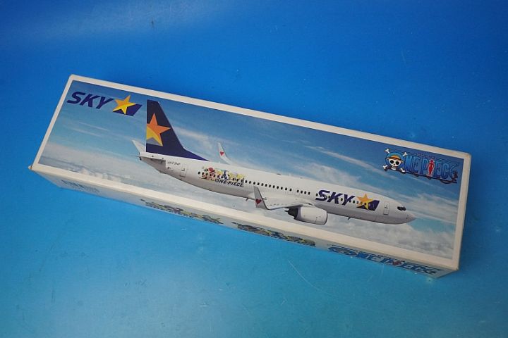 スカイマークワンピースジェット モデルプレーン レア 1/130 B737-800 スカイマーク ONE PIECE/ワンピースジェット JA73NF