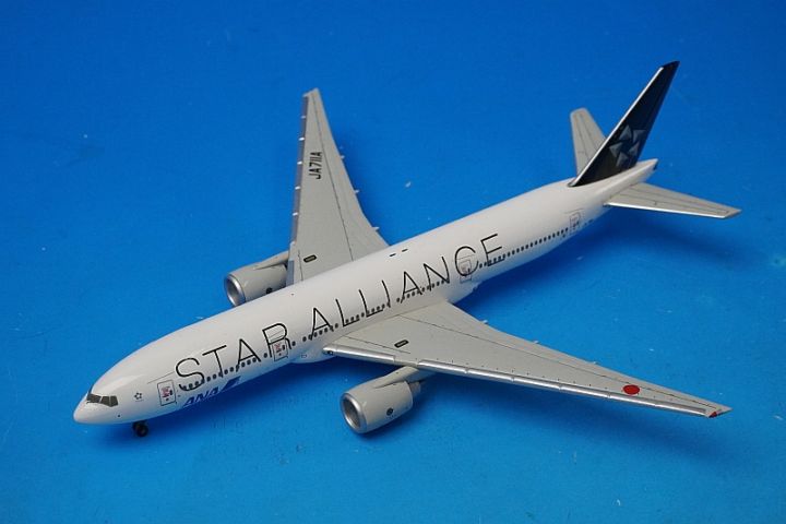 1/400 B777-200 ANA スタアラ/スターアライアンス塗装 JA711A [NH40002