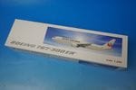 1/200 B767-300ER JAL ��������� JA654J ��BJQ1100�� JALUX/���
