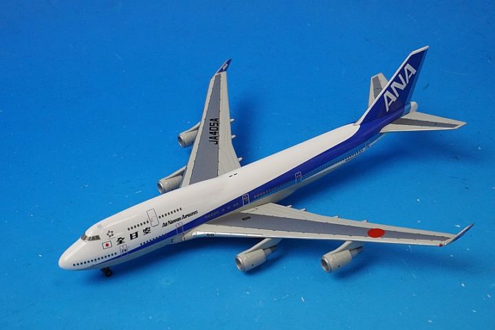 全日空ANA Boeing 747-400 1/200 ボーイングJA404A 1/200 ANA ボーイング747-400D【10803】 | ハセガワ | H10803 ANA
