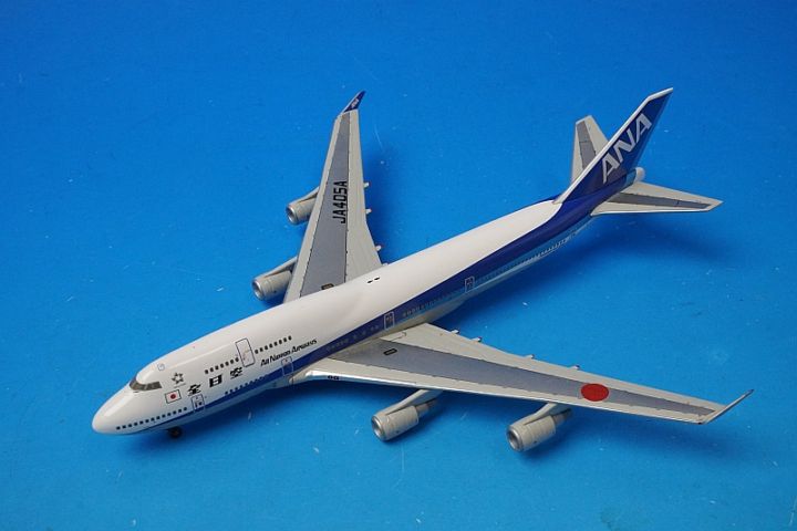 1/400 B747-400 ANA SUPER STYLE JA405A [NH40005] 全日空商事/中古