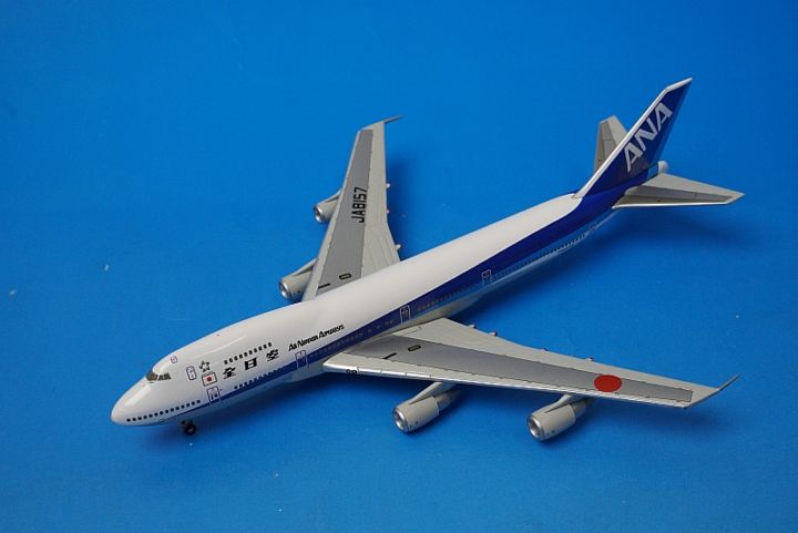 1/400 B747SR-100 ANA INTERFLIGHT VERSION JA8157 [NH40017] 全日空