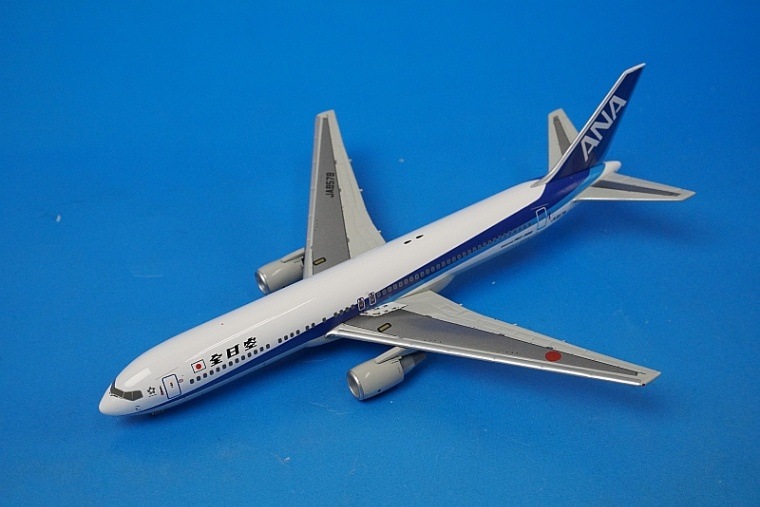 1/400 B767-300 ANA 漢字ロゴ JA8578 [NH40016] 全日空商事/中古