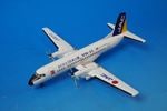 1/200 ���꤬�Ȥ����ܤ��� YS-11 JAC ���ܥ������ߥ塼���� JA8717 [YS21131] JALUX/���