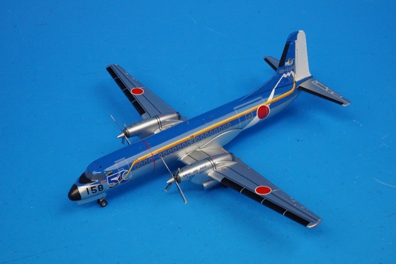 お歳暮ならオンライン Gemini200 1/200 C-1 美保基地 50周年記念塗装機（EverRise YS 航空機・ヘリコプター