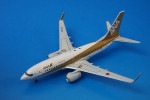1/200 B737-700 ANA ������ɥ����å� JA01AN ��XX2878] JC�����󥰥�/���