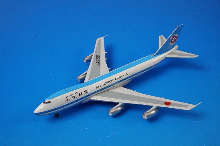 1/400 B747-200 ANA モヒカン JA8156 ビッグバード/中古｜｜飛行機模型