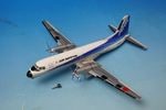 1/200 YS-11A ANK �������˥åݥ� JA8744 [YS21123] ANK����/���