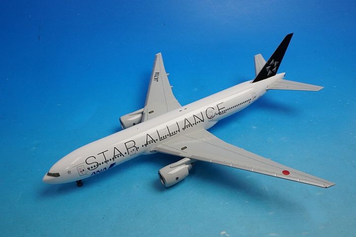 1/200 B777-200 ANA スターアライアンス塗装 JA711A [NH20711] 全日空