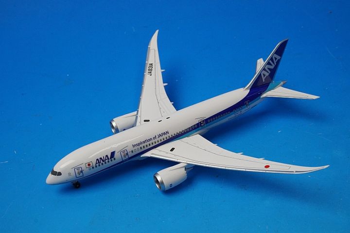 全日空ANA B787-10 JA98IA 1:400 av社製 1/400 B787-8 ANA Inspiration of JAPAN 主翼飛行姿勢 JA831A