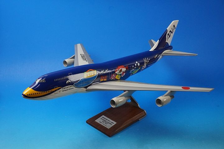 懐かしのマリンジャンボグッズ 1/400の模型と腕時計2本セット 未開封 1/100 B747-400 ANA マリンジャンボ JA8963 パックミン/中古