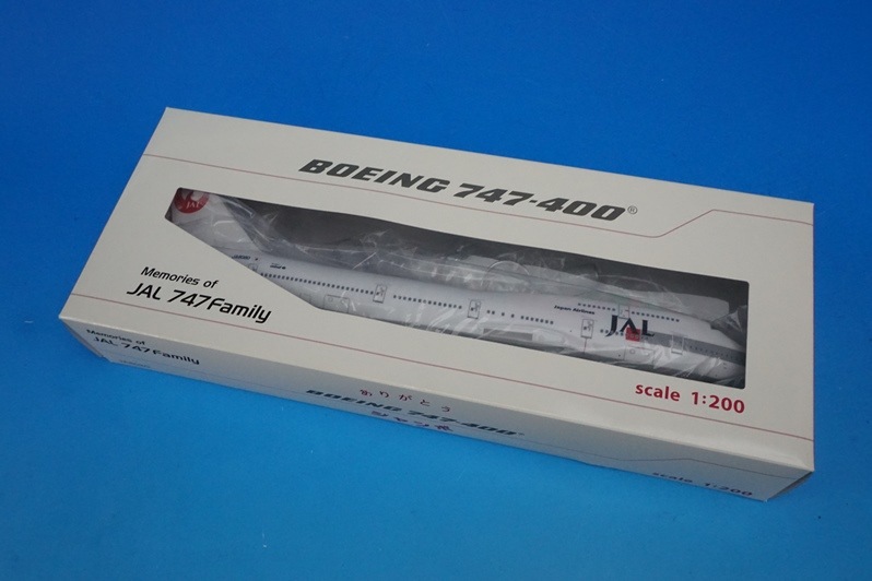Amazon | 飛行機 模型 完成品 1 200 チャイナ エアライン B747