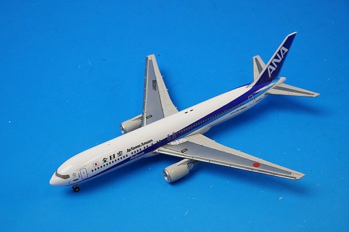1/400 B767-300ER ANA JA8286 [NH40041] 全日空商事/中古