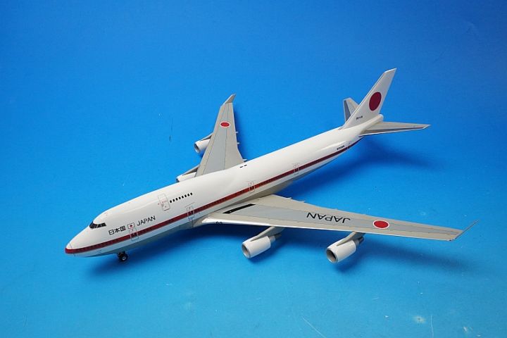 1/200 B747-400 JASDF 航空自衛隊 日本政府専用機 1番機 ♯20