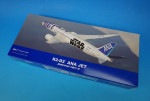 1/200 B787-9 ANA STAR WARS/�������������� R2-D2 JA873A ����������/���