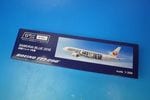 1/200 B777-200 JAL ����饤�֥롼2018 ���祸���å�1�浡 JA8979 [BJQ2014] JALUX/���