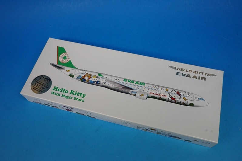 1/200 A330-300 エバエアー ハローキティー マジックスター B