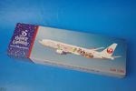 1/200 B767-300ER JAL ����ǥ����ˡ��꥾����35��ǯ ����֥졼����󥨥����ץ쥹 JA612J ��FAC-016999-18227�� ����¾/���