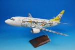 1/50 B737-500 AIRDO �٥��ɥ��̳�ƻ�����å� JA305K �ѥå��ߥ�/���