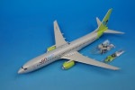 1/200 B737-800 ���󥨥��� HL7559 [JF-737-8-023] J�ե��å���/���