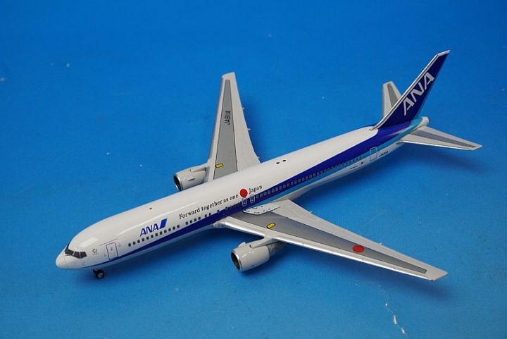 1/400 B767-300ER ANA Forward together as one (日の丸) Japan