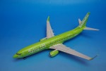 1/200 B737-800 ����饨������եꥫ�� Flying 101 ZS-ZWP ��554817�� �إ��/���
