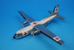 1/200 C-160A �Х륨��/�ֽ�����ݰѰ��� �����ɥ��Ķ�������Υ꡼���� �ʥ������ꥢ����� HB-ILN ��570701�� �إ��/���